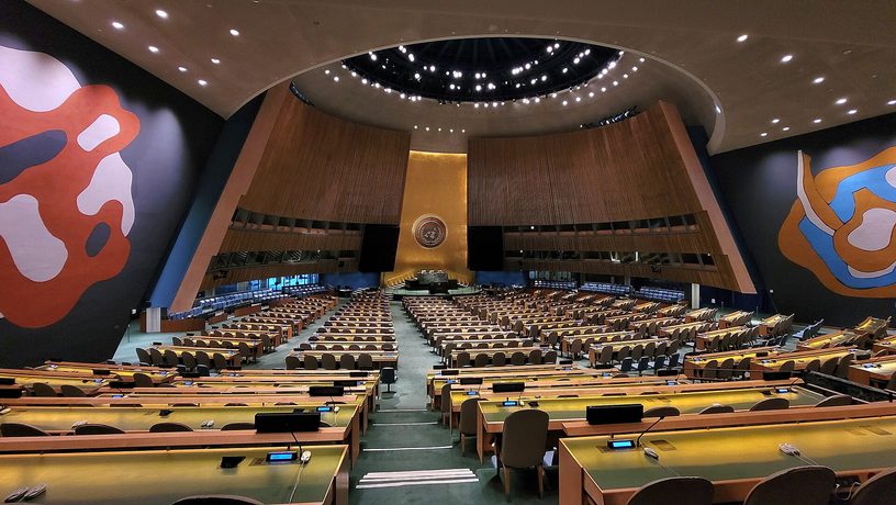 El recinto de la Asamblea General de las Naciones Unidas, en la sede de Nueva York, en febrero de 2024